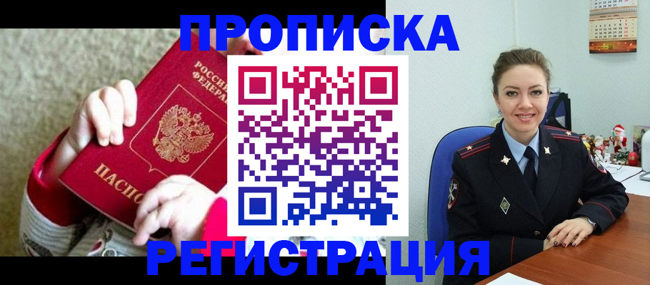 форма 3 в Пугачёве